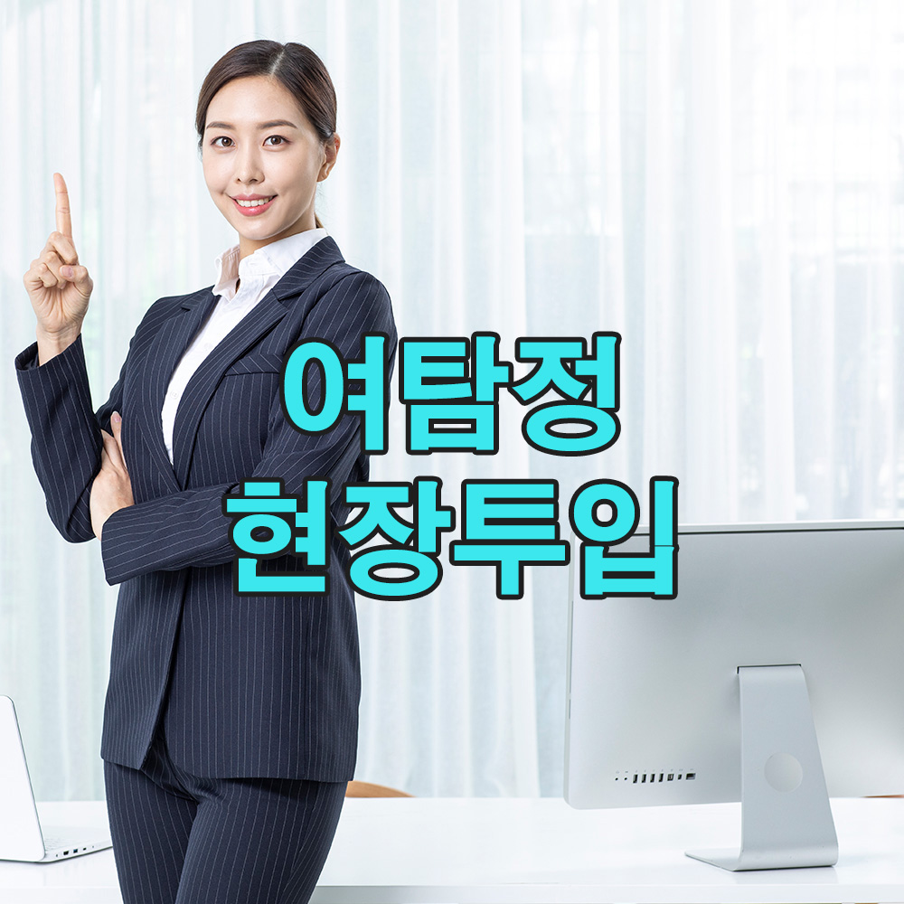 숨겨진 진실의 조각들, 여성 탐정의 섬세한 분석이 그 퍼즐을 완성했다!